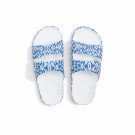 Ikat Blue thumbnail
